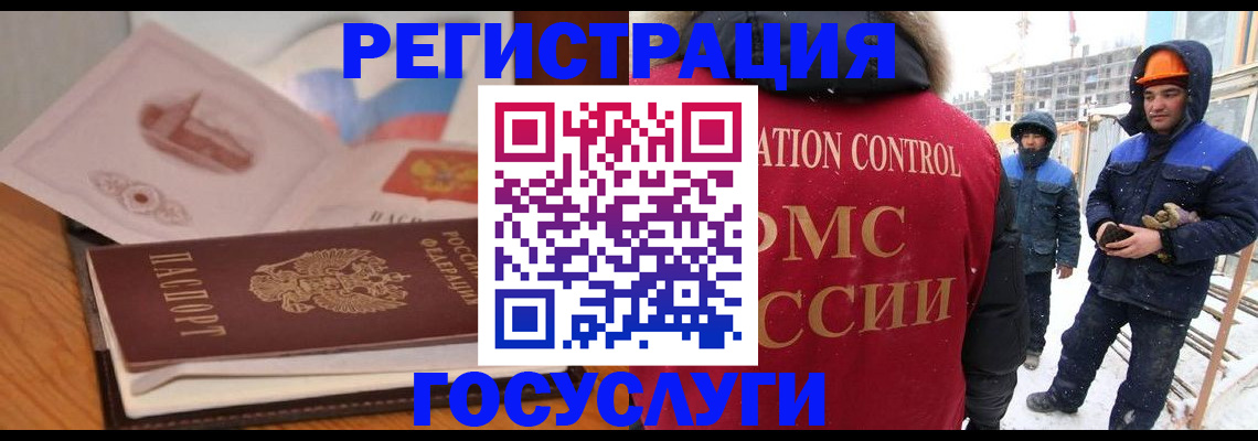 форма 3 в Чернушке